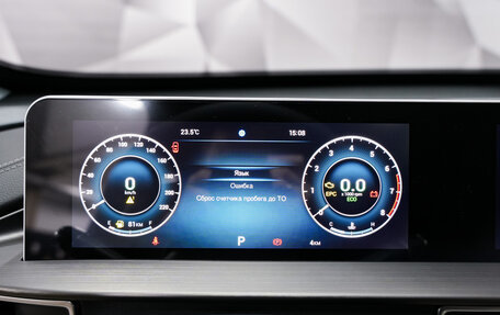 Chery Tiggo 4 I рестайлинг, 2025 год, 2 287 000 рублей, 14 фотография