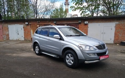 SsangYong Kyron I, 2014 год, 1 250 000 рублей, 1 фотография