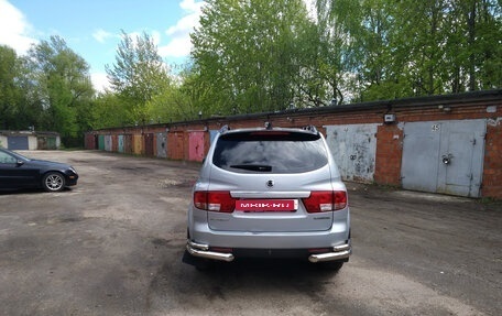 SsangYong Kyron I, 2014 год, 1 250 000 рублей, 6 фотография