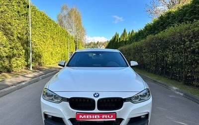 BMW 3 серия, 2017 год, 2 500 000 рублей, 1 фотография