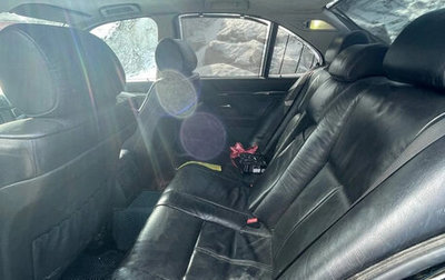 BMW 5 серия, 1997 год, 180 000 рублей, 1 фотография