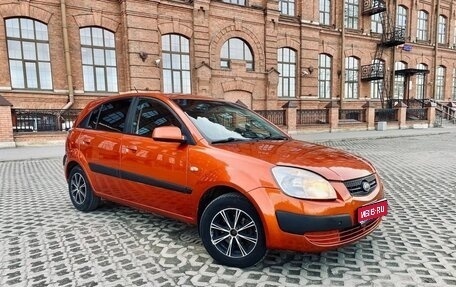 KIA Rio II, 2009 год, 449 000 рублей, 1 фотография