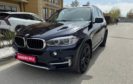 BMW X5, 2015 год, 3 500 000 рублей, 1 фотография
