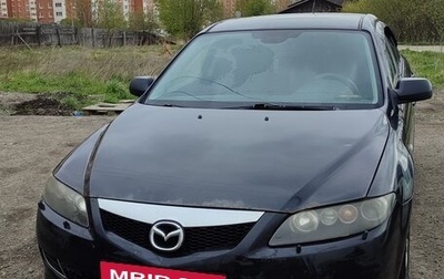 Mazda 6, 2007 год, 205 000 рублей, 1 фотография