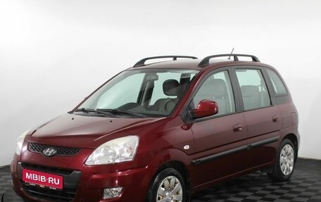 Hyundai Matrix I рестайлинг, 2009 год, 675 000 рублей, 1 фотография