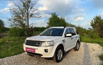Land Rover Freelander II рестайлинг 2, 2011 год, 1 559 000 рублей, 1 фотография