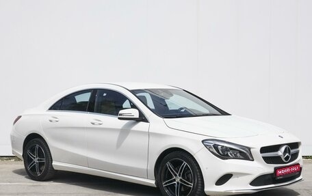 Mercedes-Benz CLA, 2016 год, 1 889 000 рублей, 1 фотография