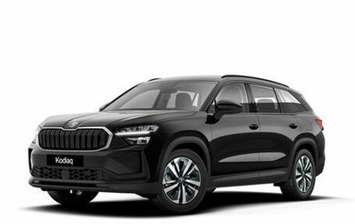 Skoda Kodiaq, 2025 год, 5 700 000 рублей, 1 фотография