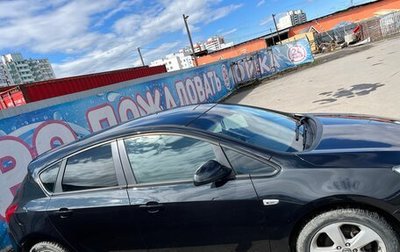Opel Astra J, 2011 год, 710 000 рублей, 1 фотография