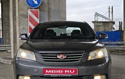 Geely Emgrand EC7, 2014 год, 375 000 рублей, 1 фотография