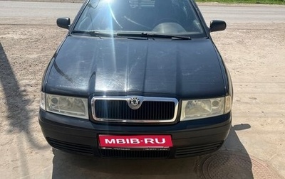 Skoda Octavia IV, 2008 год, 650 000 рублей, 1 фотография