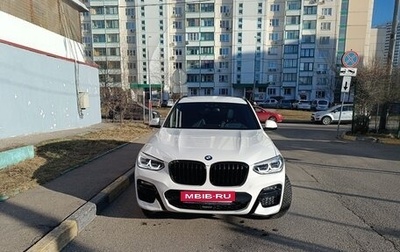 BMW X3, 2021 год, 7 150 000 рублей, 1 фотография