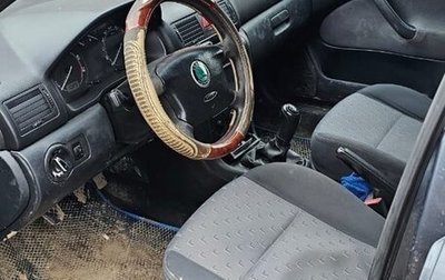 Skoda Octavia IV, 2009 год, 155 000 рублей, 1 фотография