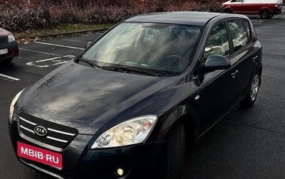 KIA cee'd I рестайлинг, 2009 год, 730 000 рублей, 1 фотография