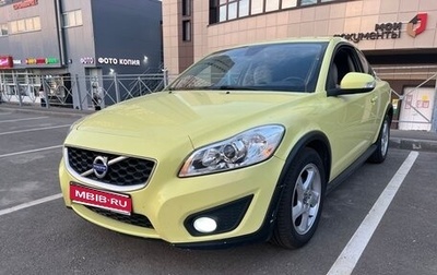 Volvo C30 I рестайлинг, 2011 год, 945 000 рублей, 1 фотография