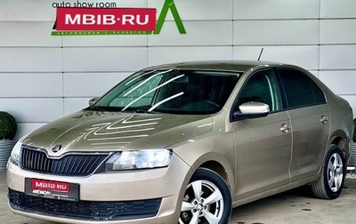 Skoda Rapid I, 2018 год, 1 169 000 рублей, 1 фотография
