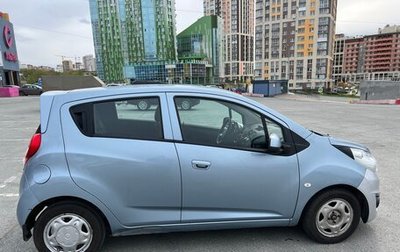 Ravon R2, 2017 год, 530 000 рублей, 1 фотография