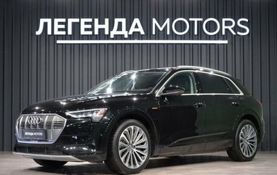 Audi e-tron I, 2019 год, 4 790 000 рублей, 1 фотография