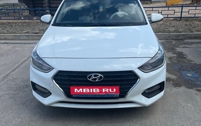 Hyundai Solaris II рестайлинг, 2018 год, 1 400 000 рублей, 1 фотография
