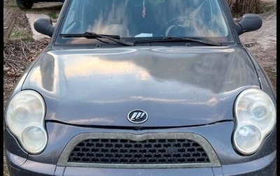 Lifan Smily I (330) рестайлинг, 2011 год, 120 000 рублей, 1 фотография