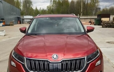Skoda Kodiaq I, 2019 год, 3 050 000 рублей, 1 фотография