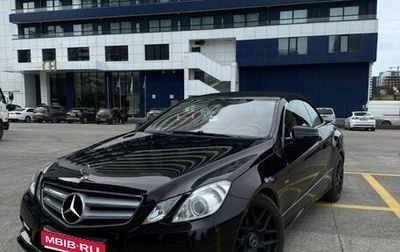 Mercedes-Benz E-Класс, 2010 год, 2 100 000 рублей, 1 фотография