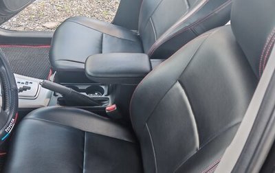 Toyota Corolla, 2008 год, 1 200 000 рублей, 1 фотография