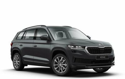 Skoda Kodiaq, 2025 год, 5 790 000 рублей, 1 фотография