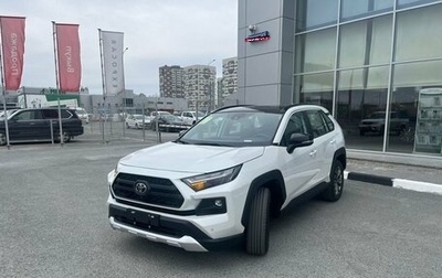 Toyota RAV4, 2025 год, 4 350 000 рублей, 1 фотография
