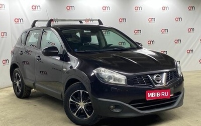 Nissan Qashqai, 2011 год, 999 000 рублей, 1 фотография