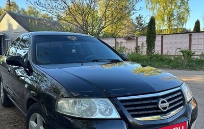 Nissan Almera Classic, 2007 год, 399 000 рублей, 1 фотография