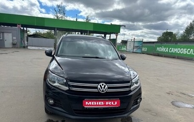 Volkswagen Tiguan I, 2013 год, 1 150 000 рублей, 1 фотография