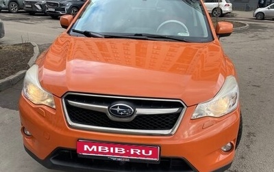 Subaru XV I рестайлинг, 2013 год, 1 250 000 рублей, 1 фотография