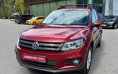 Volkswagen Tiguan I, 2016 год, 1 600 000 рублей, 1 фотография