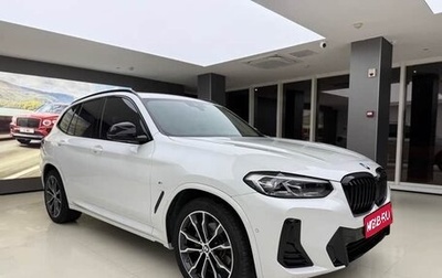 BMW X3, 2023 год, 5 420 000 рублей, 1 фотография