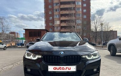 BMW 3 серия, 2017 год, 2 400 000 рублей, 1 фотография