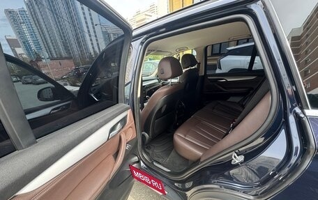BMW X5, 2015 год, 3 500 000 рублей, 17 фотография