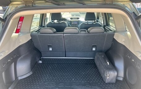 Subaru Forester, 2019 год, 2 999 000 рублей, 12 фотография
