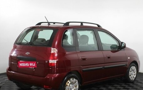 Hyundai Matrix I рестайлинг, 2009 год, 675 000 рублей, 5 фотография