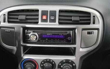 Hyundai Matrix I рестайлинг, 2009 год, 675 000 рублей, 12 фотография