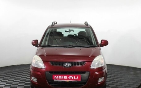 Hyundai Matrix I рестайлинг, 2009 год, 675 000 рублей, 2 фотография