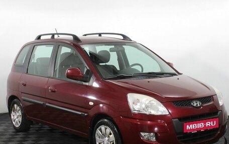 Hyundai Matrix I рестайлинг, 2009 год, 675 000 рублей, 3 фотография