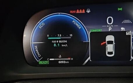 Toyota Crown, 2023 год, 5 350 000 рублей, 16 фотография