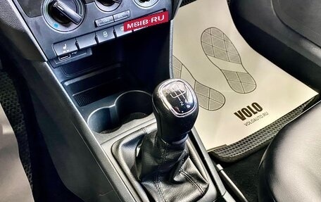 Skoda Rapid I, 2018 год, 1 169 000 рублей, 20 фотография