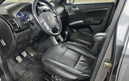 Geely Emgrand EC7, 2014 год, 375 000 рублей, 13 фотография