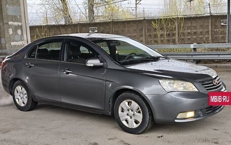 Geely Emgrand EC7, 2014 год, 375 000 рублей, 6 фотография