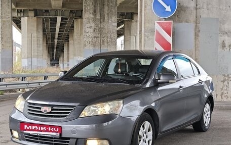 Geely Emgrand EC7, 2014 год, 375 000 рублей, 2 фотография