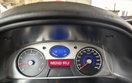 Geely Emgrand EC7, 2014 год, 375 000 рублей, 16 фотография