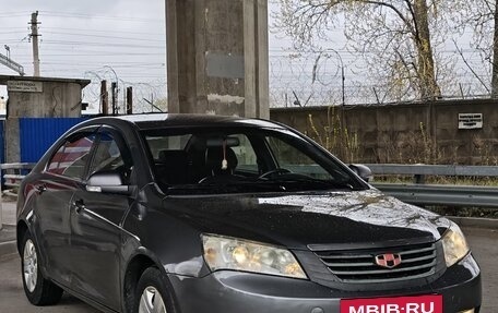Geely Emgrand EC7, 2014 год, 375 000 рублей, 5 фотография