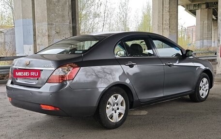 Geely Emgrand EC7, 2014 год, 375 000 рублей, 11 фотография